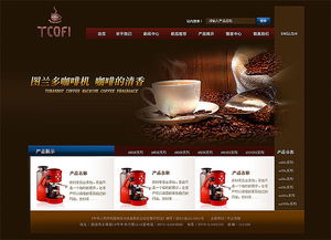 打造精品企業官網設計——凱娜設計在ZCOOL平臺的建材行業案例解析