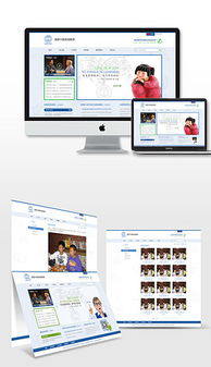 桶裝純凈水公司網頁PSD模板 高清設計與素材下載指南