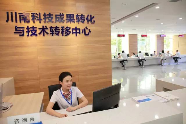 值得驕傲| 晉升&ldquo;國家級&rdquo; 內江高新區飚出&ldquo;內江速度&rdquo;